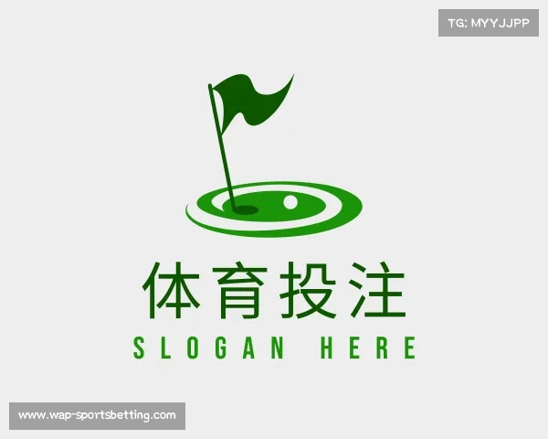 解读体育投注